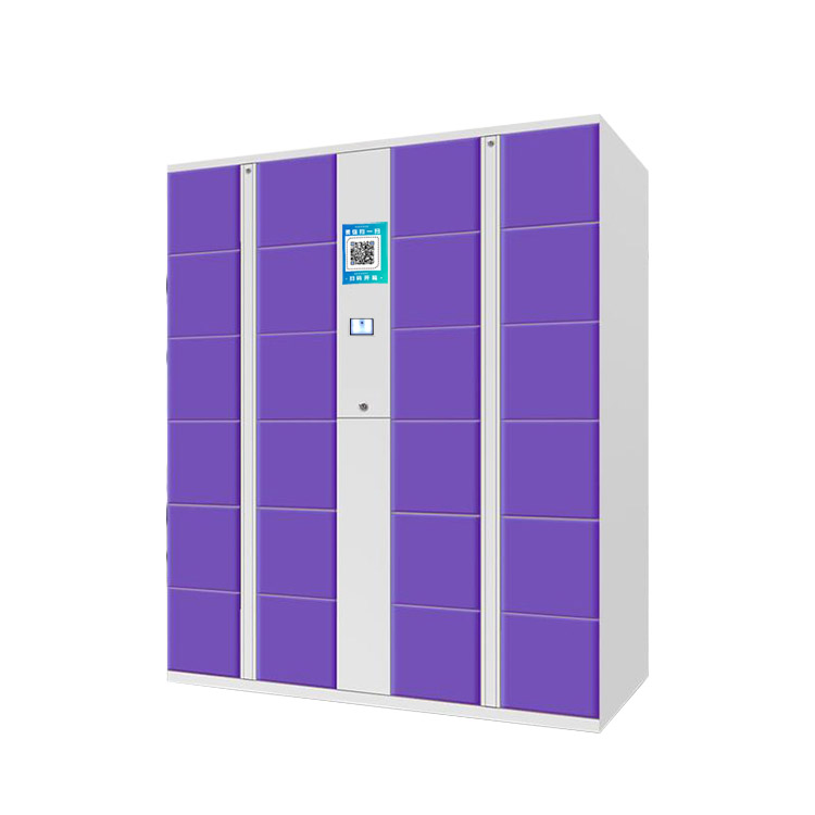 扫码储物柜厂家出售