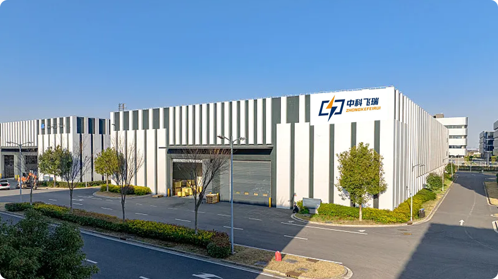 关于中科飞瑞
